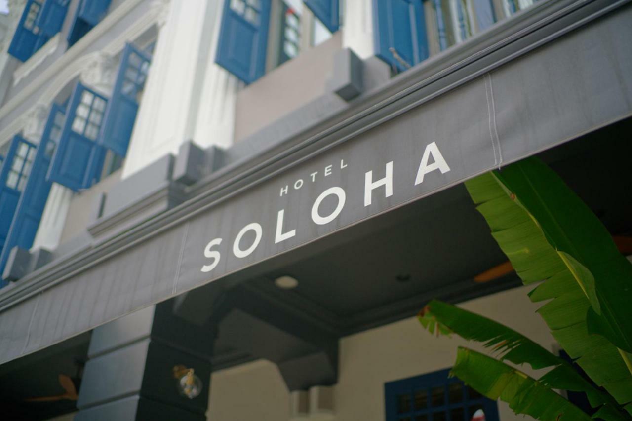 Hotel Soloha @ Chinatown Singapore Exterior photo